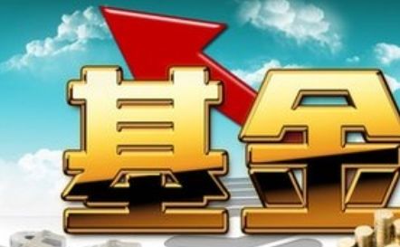 定期定额投资基金 基金定期定额投资的优点
