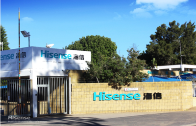 海信入选国家发改委"一带一路"公益行动案例集