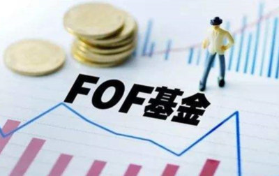 什么是养老目标基金?