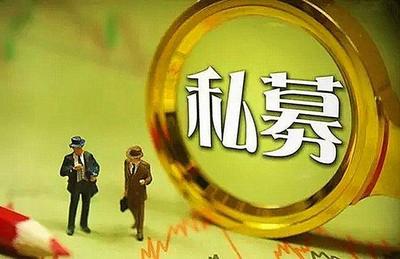大道资本:打造卓越私募基金团队