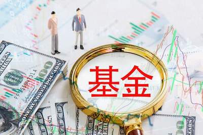 谢治宇或任兴证全球基金海外公司董事长,被疑精力是否足够