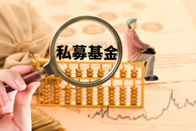 掘金新三板“千基”列阵布局“小巨人”