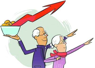投票|你打算如何养老?养儿子、买房子、投保险还是买基金?