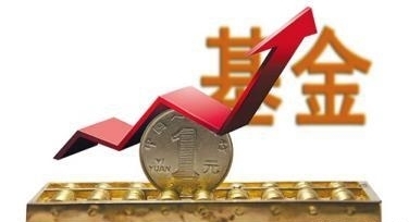 为什么基金定投还会赔钱?原因很简单