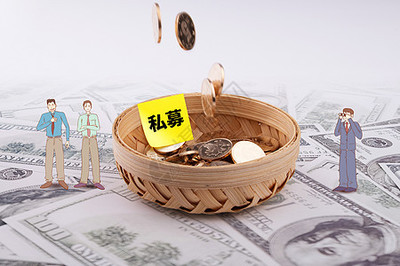 私募基金数据图片素材-正版创意图片500896422