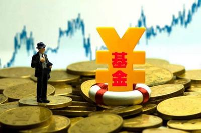如何评价支付宝新推出的金选投顾?