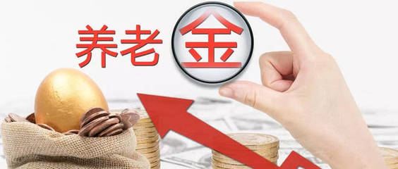 抢抓科创板机遇,战略配售基金值得买吗?