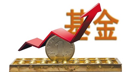 环保主题催化剂接力起舞 相关基金遭遇大肆捕捞_市场分析_中国净化网
