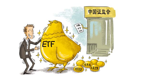 金道推出全新黄金投资撮合交易模式MTF备受行内关注
